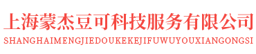 企业通用模版网站